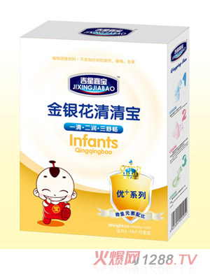 ���ǼΌ����y�����匚