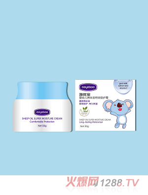 澳優(yōu)寶嬰幼兒綿羊油特潤倍護霜