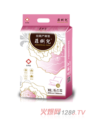 �������a(ch��n)�����o��|