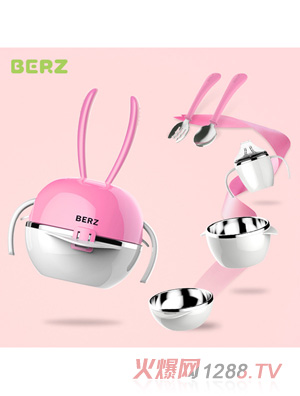 ؐ�ϲʺ��Ã�ͯ�;����b��ɫ