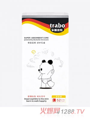 �в��܌W��ѝL52