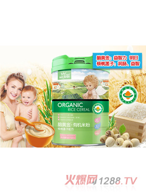 ���ӌ�ؐ�X�S���ЙC�׷�-����ɏ�ӹ��b