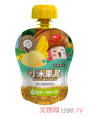 ���V�㽶����С�׹���