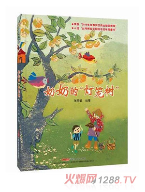 ���̵ğ��\��(sh��)