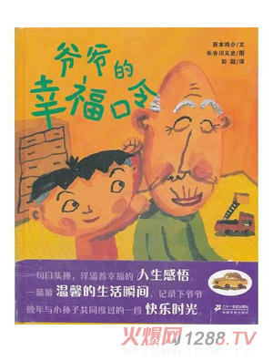 ����?sh��)��Ҹ����? title=