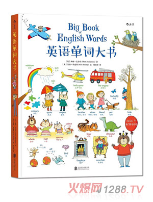 Ӣ�Z(y��)���~���(sh��)