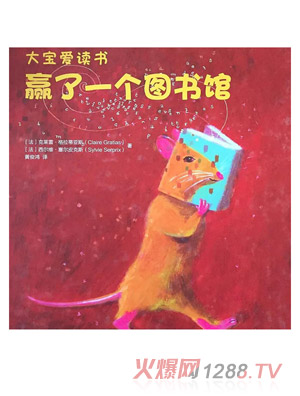 �A��һ��(g��)�D��(sh��)�^