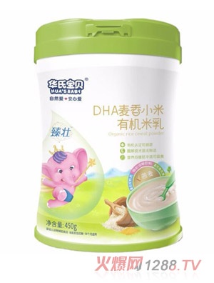 �A�ό�ؐ�ЙC(j��)����