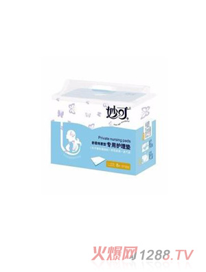 ��ɮa(ch��n)�D�����o(h��)��|8Ƭ