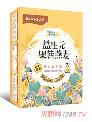 ��������Ԫ�����������Ϲ�����ζ��