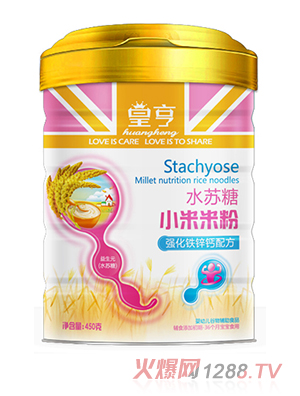 �ʺ�ˮ�K��С���׷ۣ���(qi��ng)���F�\�}�䷽��