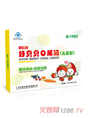 ����ݱ��U���ƺ�ؐؐ�ڷ�Һ����ͯ�ͣ�