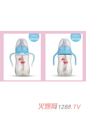 BENLE貝恩樂寬口徑帶純色手柄PPSU奶瓶240ML藍(lán)色