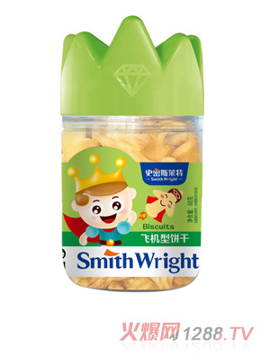 ʷ��˹�R���w�C���