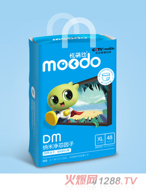 ���Ȅ�(d��ng)DM�{�׃�о����?j��)냺���?d��ng)ѝXL48