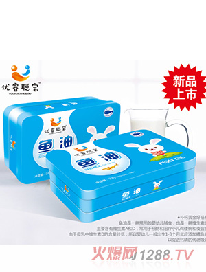 優(yōu)睿聰寶魚(yú)油凝膠糖果