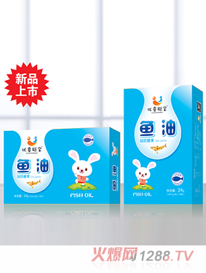優(yōu)睿聰寶魚(yú)油凝膠糖果盒裝
