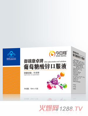 ���������\��׿�����������\�ڷ�Һ