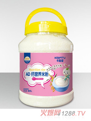 �����àI(y��ng)�B(y��ng)�׷�-AD�}Ͱ�b800g