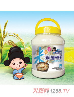 ���Ǡ�Ԫ�I�B(y��ng)�׷�-�F�\�}͸��Ͱ�b