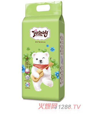 愛呵護薰衣草學步褲XXL44