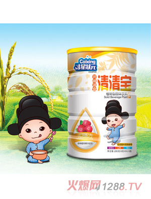 ���Ǡ�Ԫ�_(k��i)ζ��ʳ���匚��Ͱ��