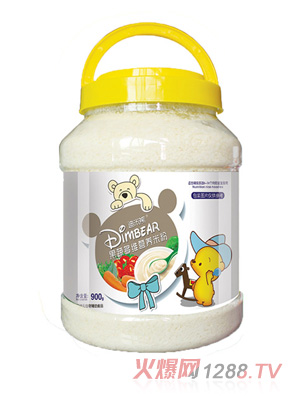 �����ܹ��߶�S�I�B(y��ng)�׷�900�۠(sh��)��Ͱ�b