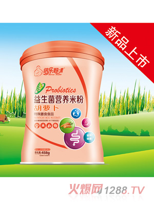 ����(l��)�����������I(y��ng)�B(y��ng)�׷ۺ��}����Ͱ��