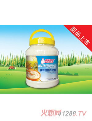 ��������I�B(y��ng)�׷�-�F�\�}900gͰ�b