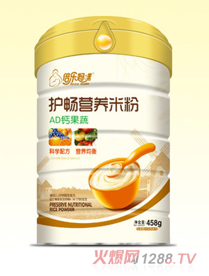 ���������o���׷ۣ�AD�}���ߣ�Ͱ�b