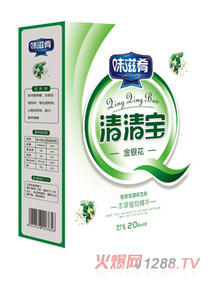 ζ�������匚-���y��