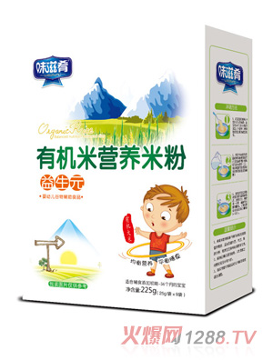 ζ�����ЙC(j��)�נI�B(y��ng)�׷ۺ��b-����Ԫ