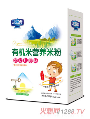 ζ�����ЙC�נI�B(y��ng)�׷ۺ��b-���׃�ԭζ