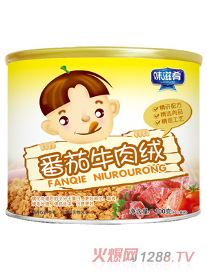 ζ���ȷ���ţ��q