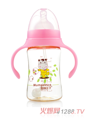 ��������PPSU�����Ԅ�(d��ng)��210ml��ƿ ��ɫ