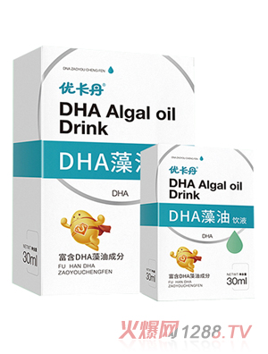 ��(y��u)����DHA�����Һ