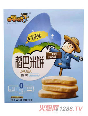 �����I(l��ng)�㵾�����-ԭζ