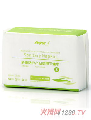 ��ΨһDR014�a(ch��n)�D�l(w��i)����S�a