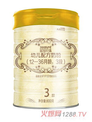 ����ؐ���׃��䷽�̷ۣ�12-36���g��3�Σ�