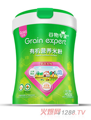 ������ЙC�I�B(y��ng)�׷�-���߶�S���b