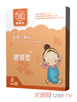 ��ܰ���t(y��)������N-��ð