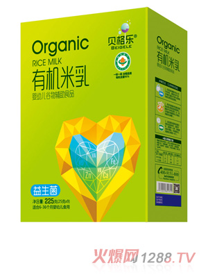 貝格樂(lè)有機(jī)米乳-益生菌 盒裝