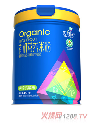 貝格樂有機(jī)營養(yǎng)米粉-鈣鐵鋅蘋果 聽裝