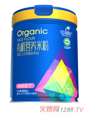 貝格樂有機(jī)營養(yǎng)米粉-核桃蓮子 聽裝