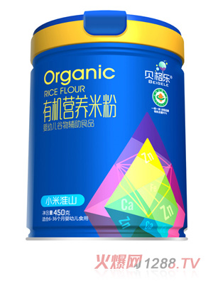 貝格樂(lè)有機(jī)營(yíng)養(yǎng)米粉-小米淮山 聽(tīng)裝