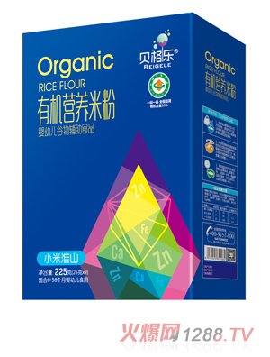 貝格樂(lè)有機(jī)營(yíng)養(yǎng)米粉-小米淮山 盒裝