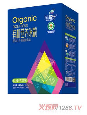 貝格樂(lè)有機(jī)營(yíng)養(yǎng)米粉-鈣鐵鋅蘋果 盒裝