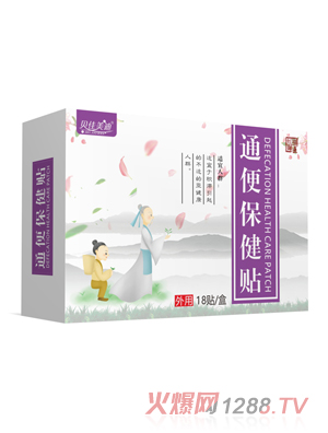 ؐ������ͨ�㱣���N ���