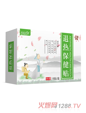 ؐ�������˟ᱣ���N ���