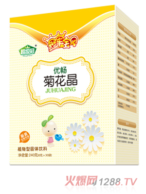 超級冠優(yōu)暢菊花晶